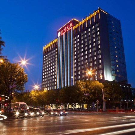 Beijing Guizhou Hotel Dış mekan fotoğraf