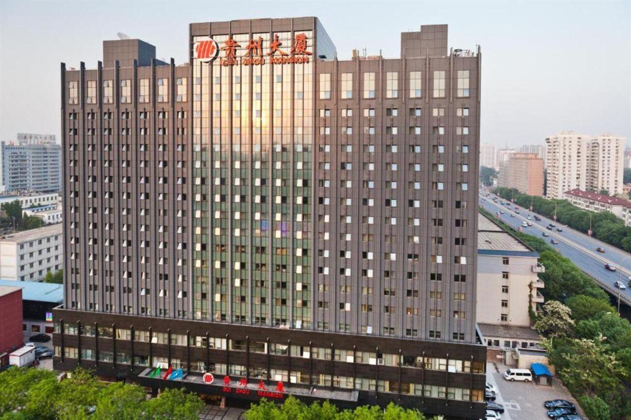 Beijing Guizhou Hotel Dış mekan fotoğraf