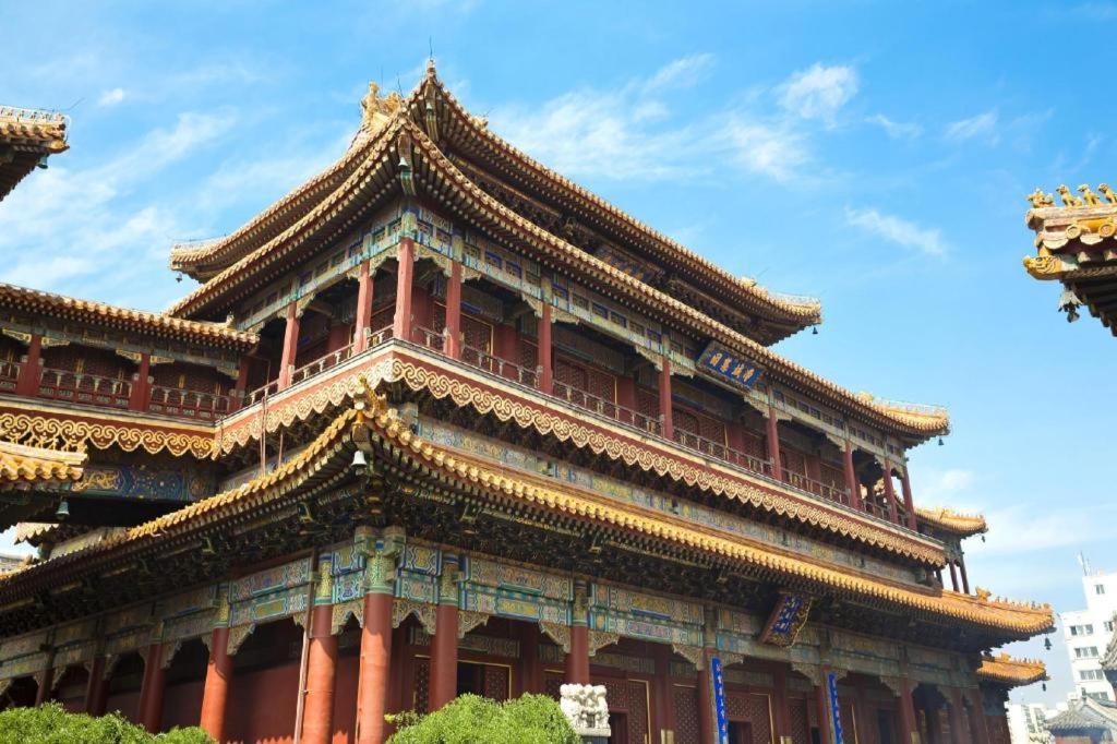 Beijing Guizhou Hotel Dış mekan fotoğraf