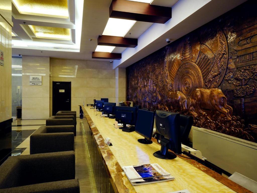 Beijing Guizhou Hotel Dış mekan fotoğraf