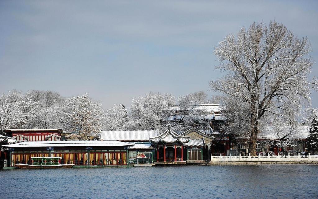 Beijing Guizhou Hotel Dış mekan fotoğraf