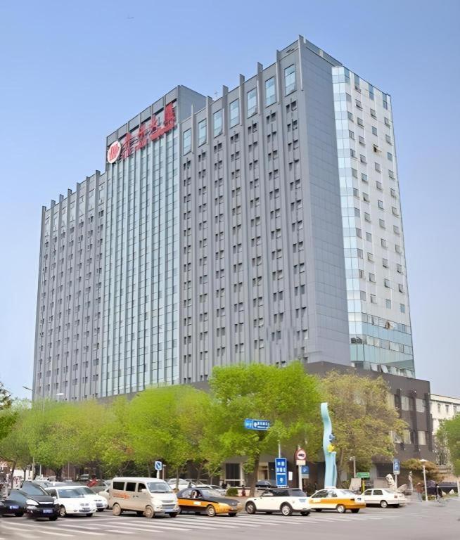 Beijing Guizhou Hotel Dış mekan fotoğraf