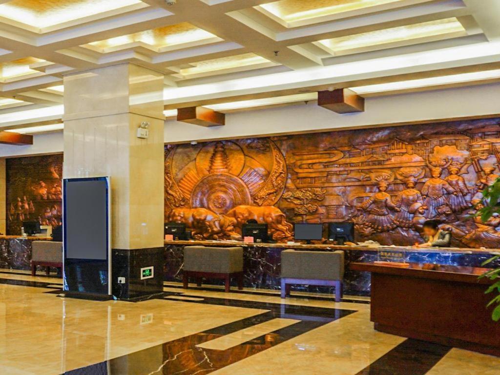 Beijing Guizhou Hotel Dış mekan fotoğraf