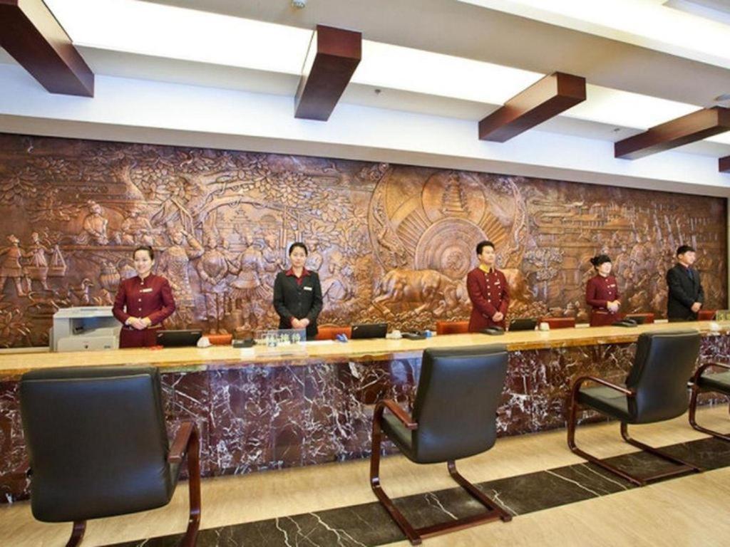 Beijing Guizhou Hotel Dış mekan fotoğraf