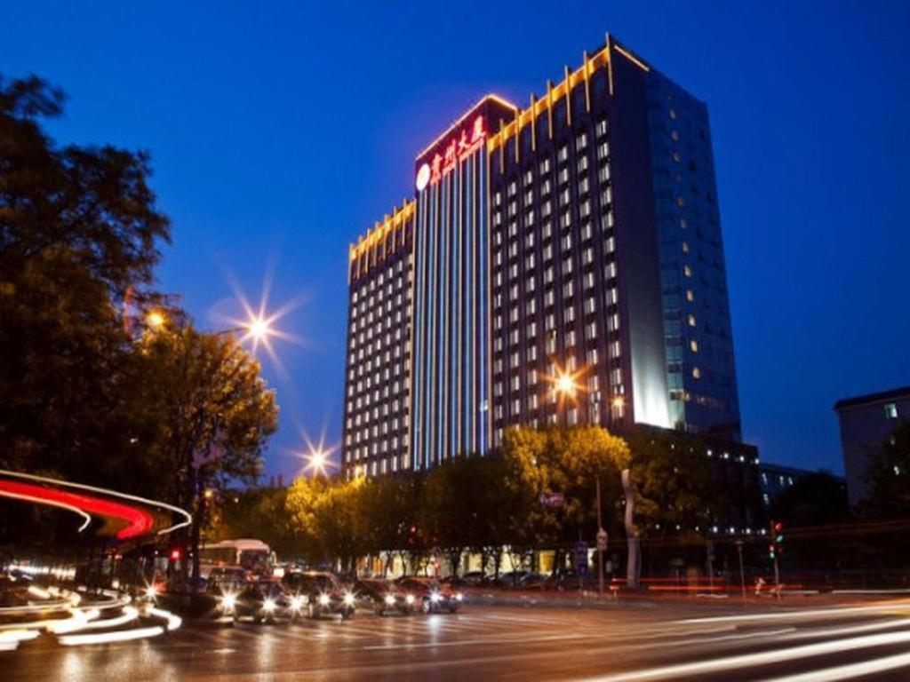 Beijing Guizhou Hotel Dış mekan fotoğraf