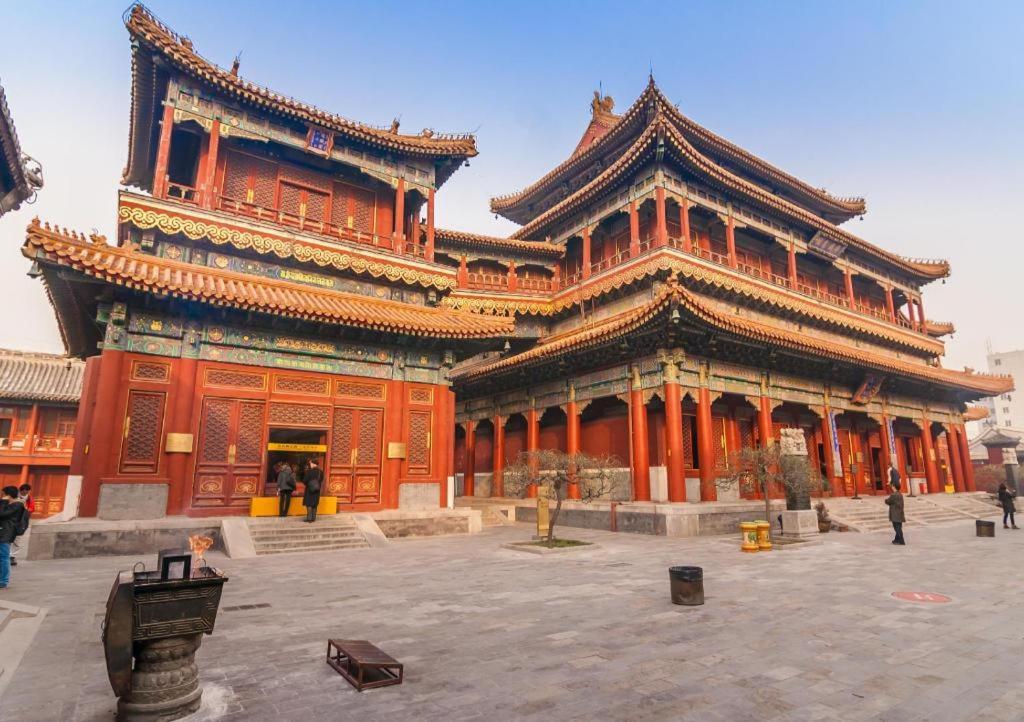 Beijing Guizhou Hotel Dış mekan fotoğraf