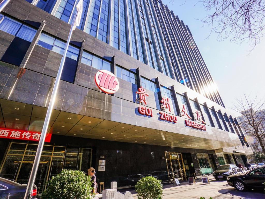 Beijing Guizhou Hotel Dış mekan fotoğraf