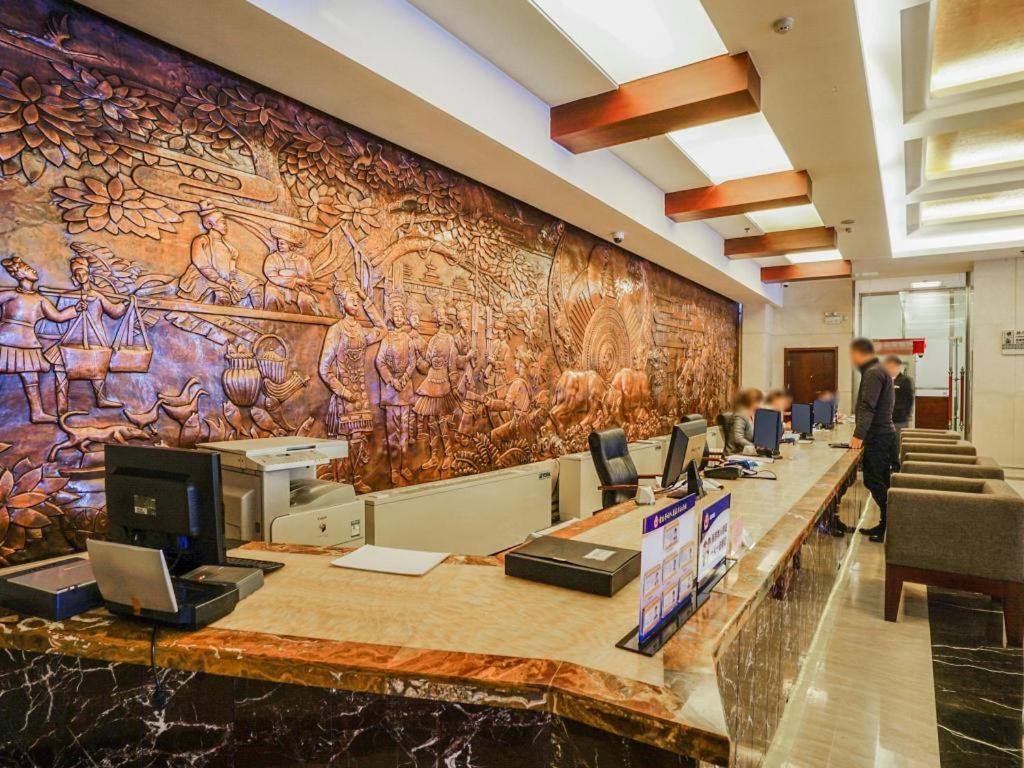 Beijing Guizhou Hotel Dış mekan fotoğraf
