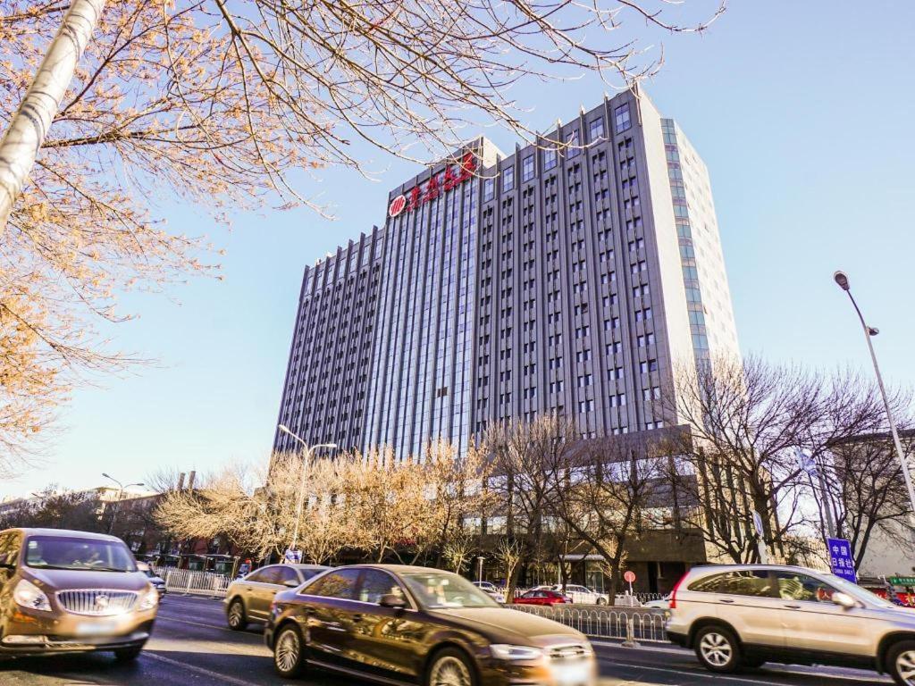 Beijing Guizhou Hotel Dış mekan fotoğraf
