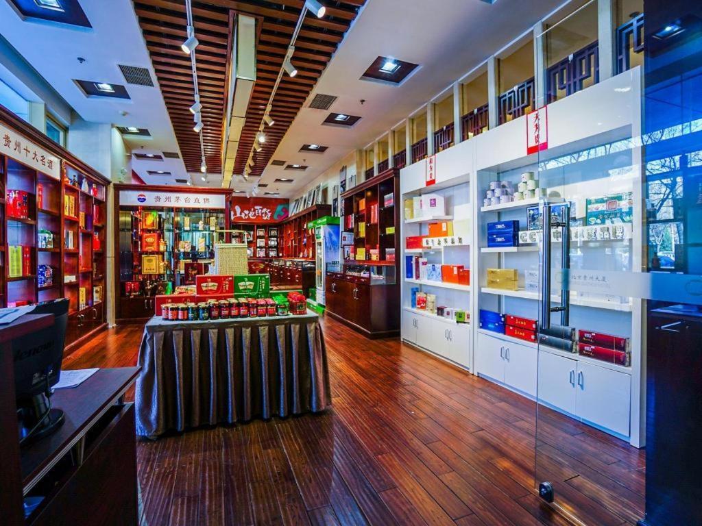 Beijing Guizhou Hotel Dış mekan fotoğraf