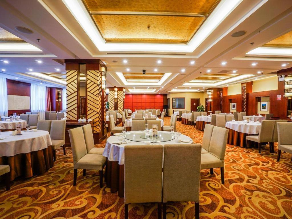 Beijing Guizhou Hotel Dış mekan fotoğraf