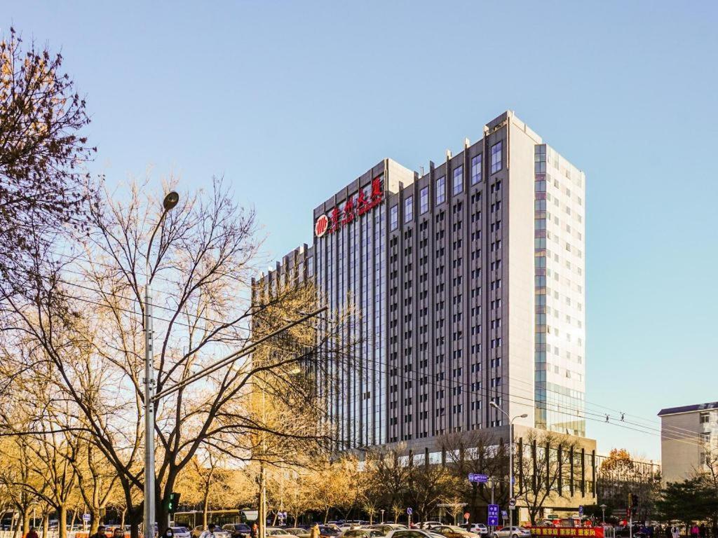 Beijing Guizhou Hotel Dış mekan fotoğraf