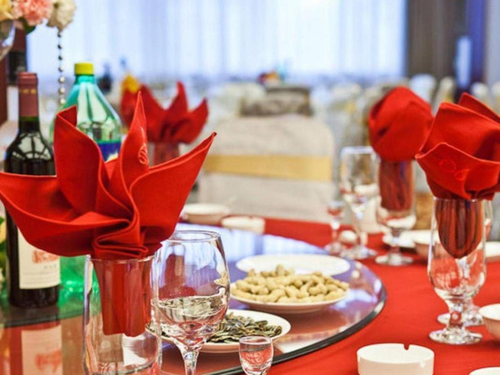 Beijing Guizhou Hotel Dış mekan fotoğraf