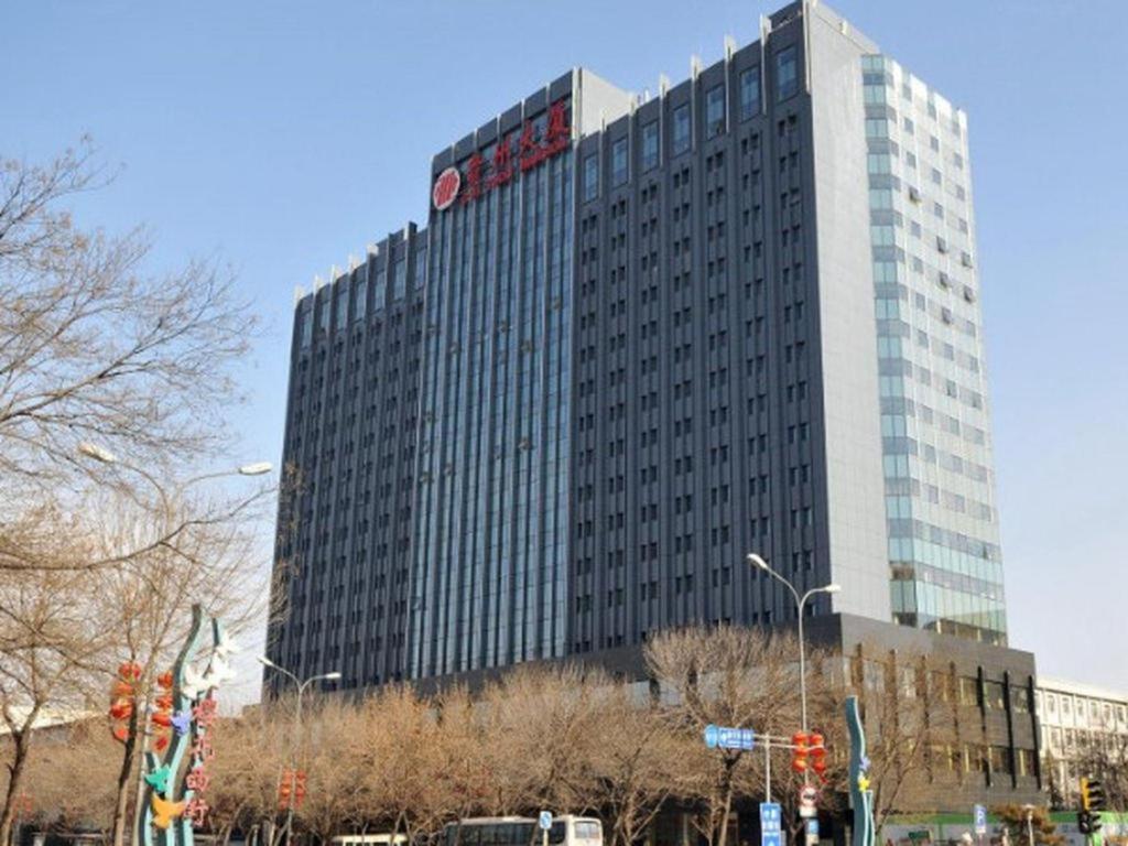 Beijing Guizhou Hotel Dış mekan fotoğraf