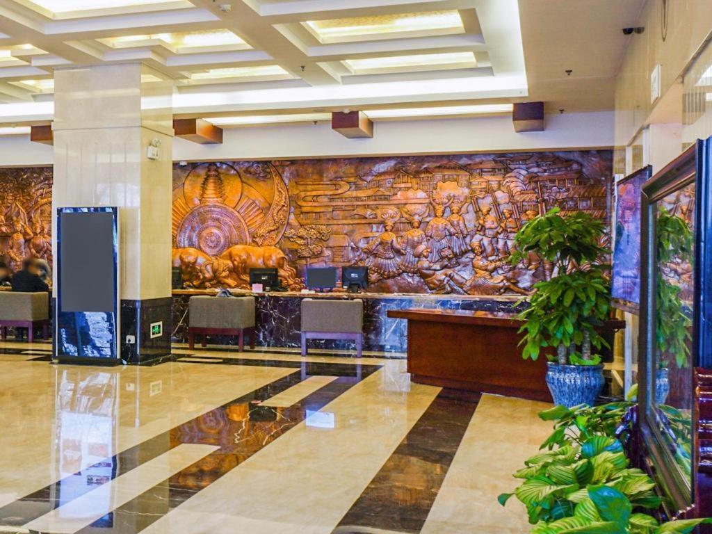 Beijing Guizhou Hotel Dış mekan fotoğraf