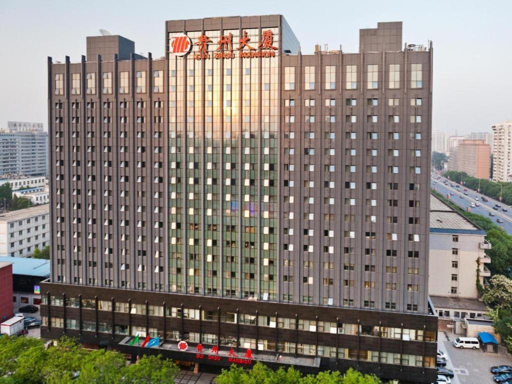 Beijing Guizhou Hotel Dış mekan fotoğraf