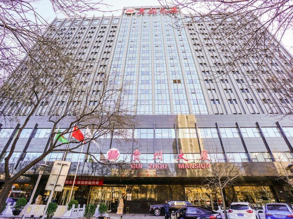 Beijing Guizhou Hotel Dış mekan fotoğraf